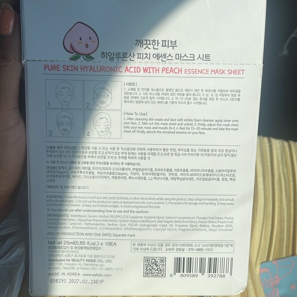 esfolio Hyaluronic Acid With Peach Essence Mask Sheets - Picture 5 of 5